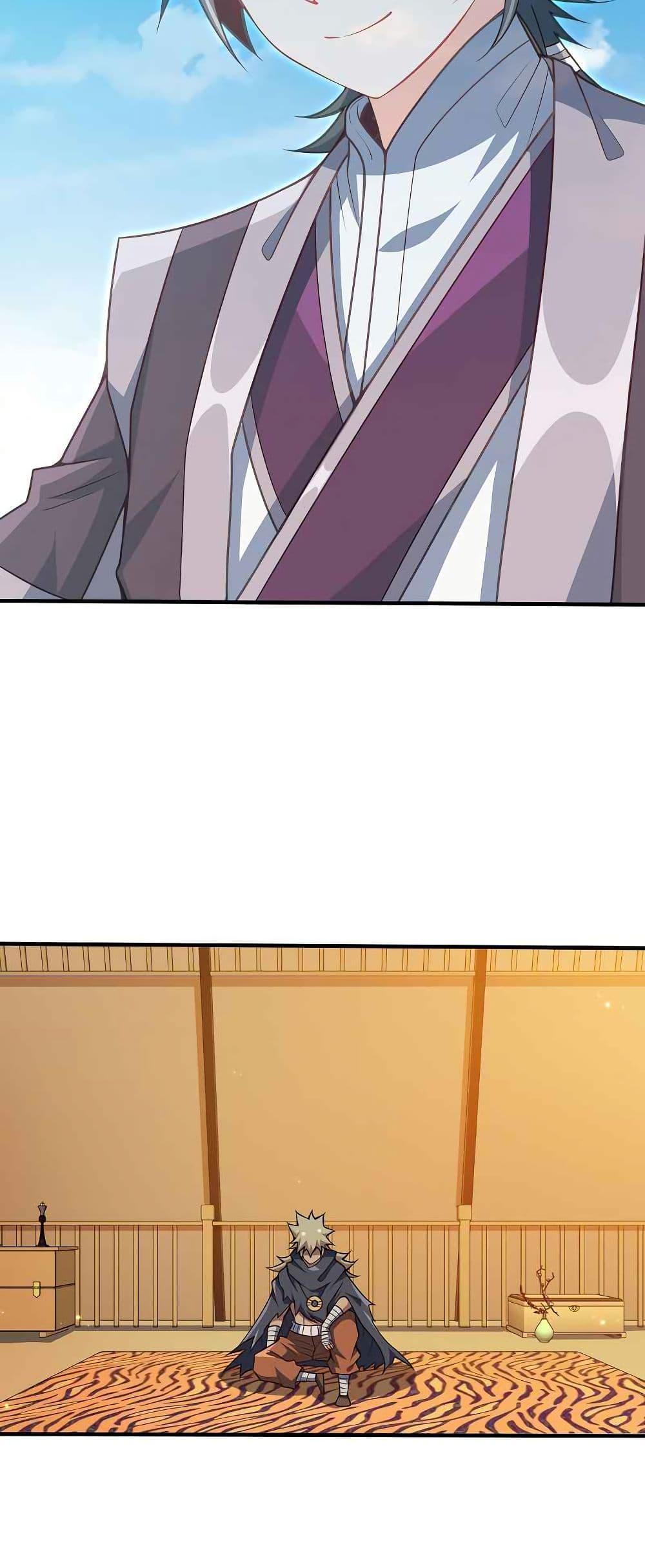 Manga-lc-com อ่านมังงะ อ่านการ์ตูน ออนไลน์ ฟรี My Wife is Actually the Future Tyrant Empress ตอนที่ 1 2 3 4 5 6 7 8 9 10 11 12 13 14 ฟรี ไม่มีโฆษณา Manga-lc - อ่าน มังงะ อ่าน การ์ตูน ออนไลน์ อ่านมังงะ ฟรี