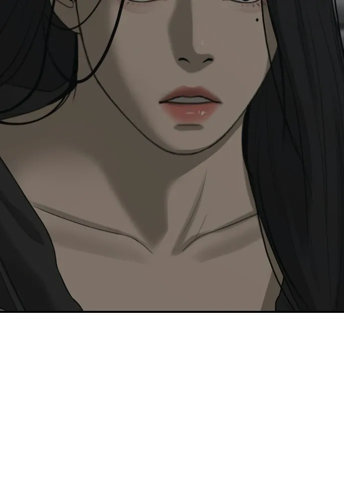 ผู้กล้าฝ่าวันสิ้นโลก ตอนที่ 57 เป็นอะไรไหม จีอัน รูปที่ 124
