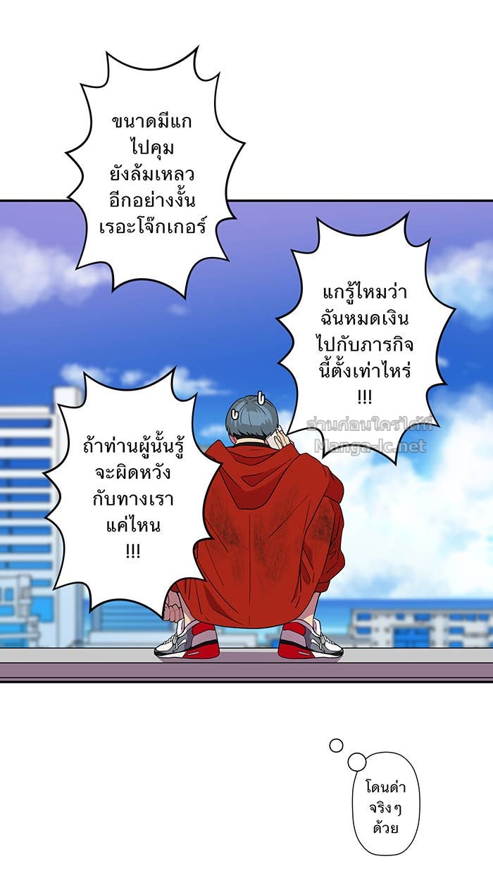 Doujin-Lc- อ่าน โดจิน มังฮวา เกาหลี ญี่ปุ่น จีน แปลไทย Take My Money รักนี้...มีเปย์ ตอนที่ 1 2 3 4 5 6 7 8 9 10 11 12 13 14 ฟรี ไม่มีโฆษณา อ่าน โดจิน Manhwa เกาหลี ญี่ปุ่น จีน เรามีครบ คัดมาให้เน้นๆ โดจิน 18+ รับประกันความฟินโดย Doujin Lc