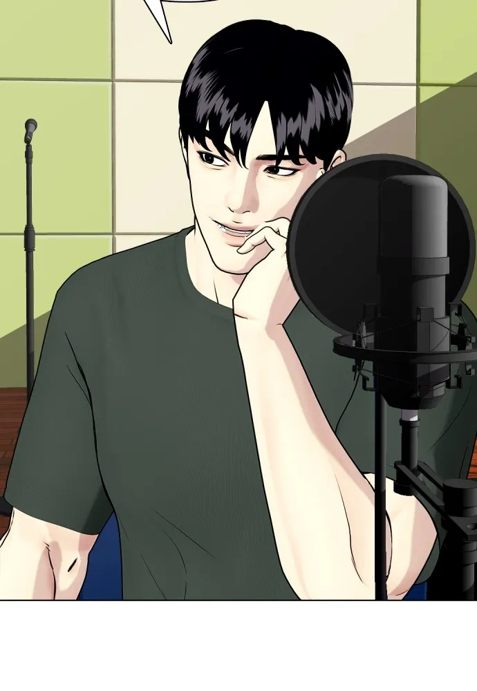 หมาหัวเน่าเก๋าเกินไป ตอนที่ 84 รูปที่ 68