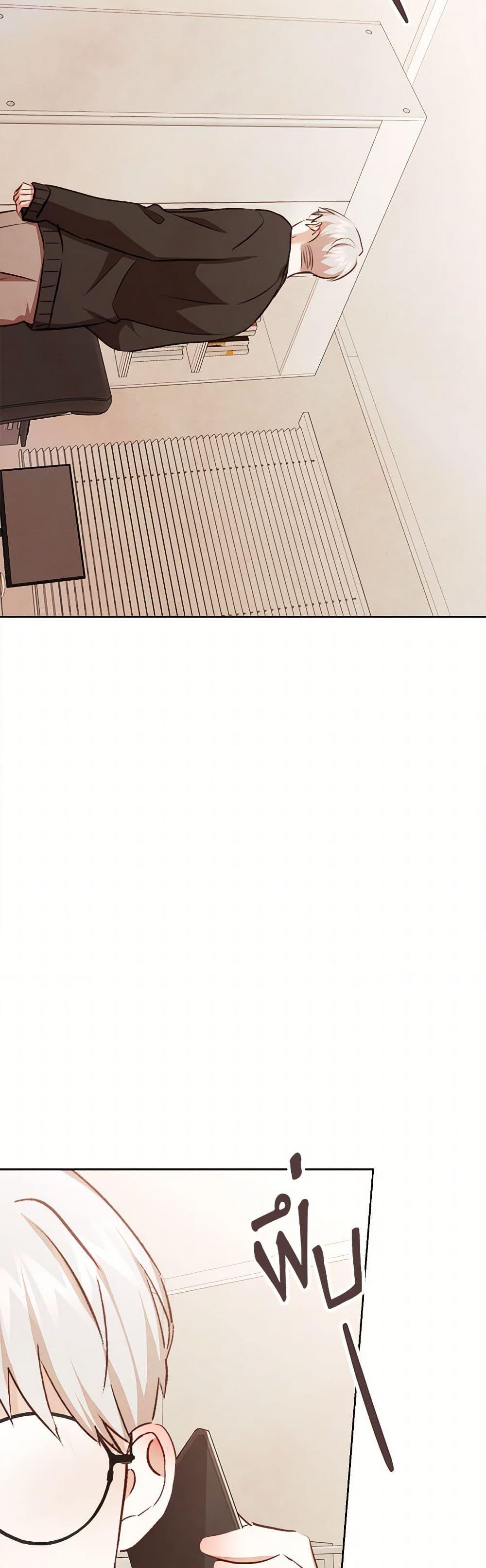 Manga-lc-com อ่านมังงะ อ่านการ์ตูน ออนไลน์ ฟรี Viewer’s Choice – The Dating Show ตอนที่ 1 2 3 4 5 6 7 8 9 10 11 12 13 14 ฟรี ไม่มีโฆษณา Manga-lc - อ่าน มังงะ อ่าน การ์ตูน ออนไลน์ อ่านมังงะ ฟรี