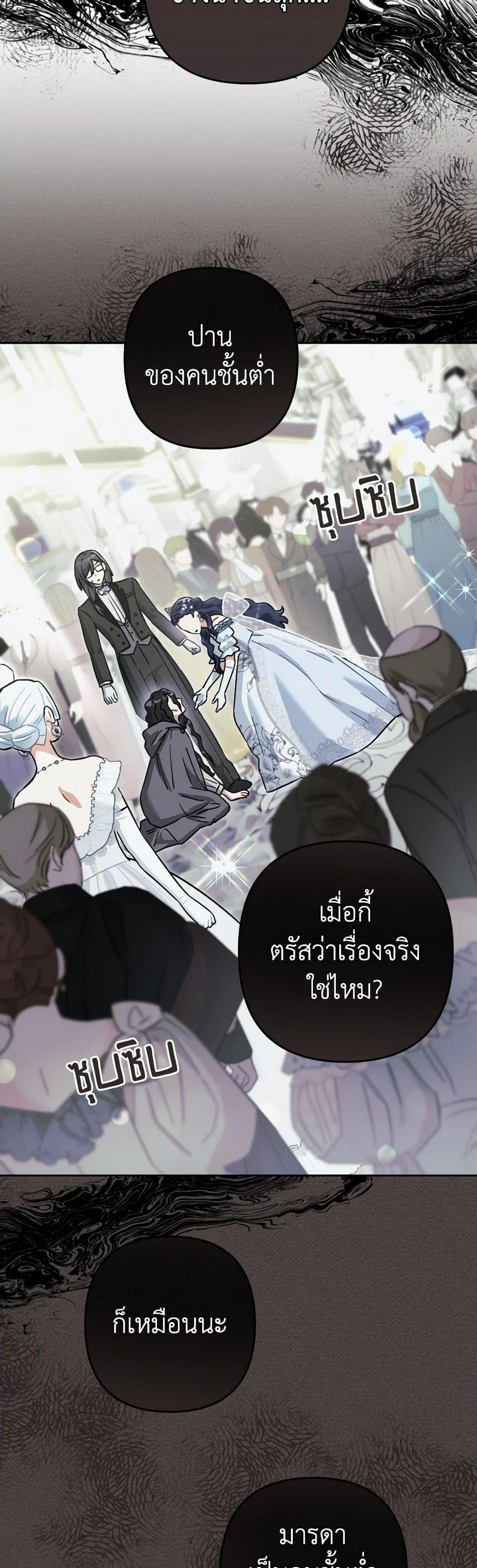 Manga-lc-com อ่านมังงะ อ่านการ์ตูน ออนไลน์ ฟรี Prince, Why Are You Nice to Me ตอนที่ 1 2 3 4 5 6 7 8 9 10 11 12 13 14 ฟรี ไม่มีโฆษณา Manga-lc - อ่าน มังงะ อ่าน การ์ตูน ออนไลน์ อ่านมังงะ ฟรี
