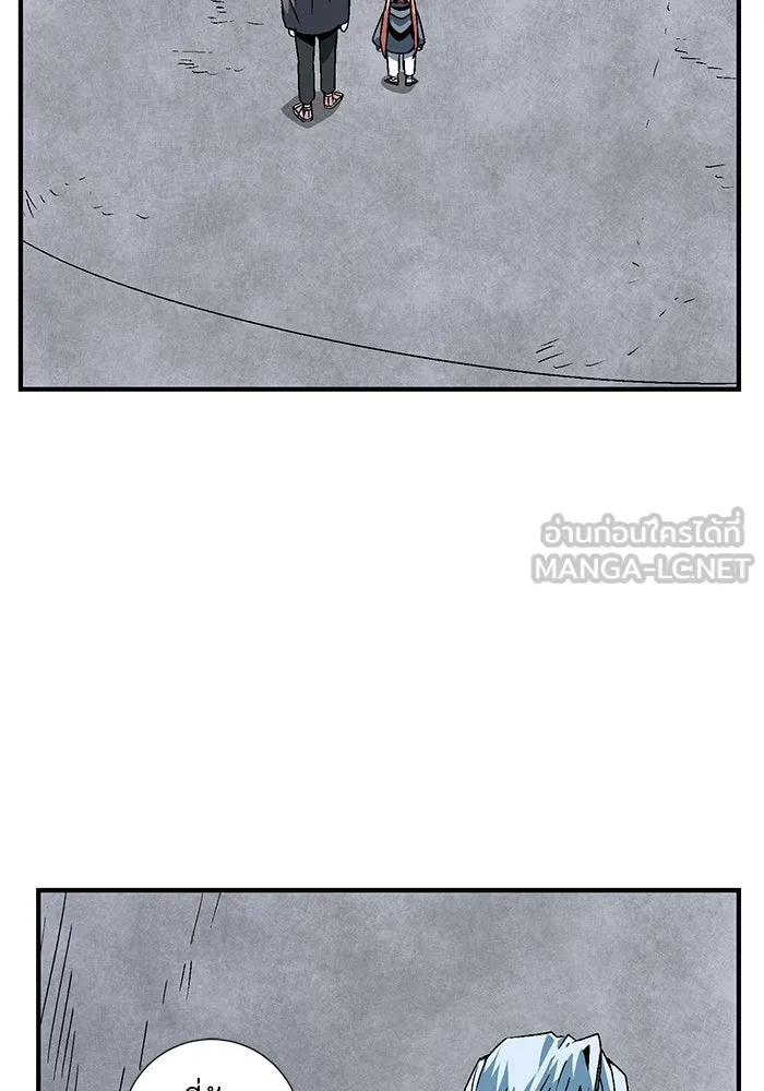 หนึ่งก้าวสู่เจ้ามาร ตอนที่ 51 ราชา (10) รูปที่ 87