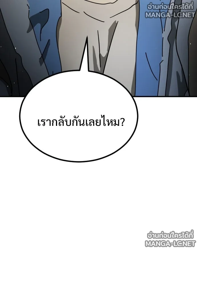 Manga-lc-com อ่านมังงะ อ่านการ์ตูน ออนไลน์ ฟรี วันดีคืนดี โซลก็ ตอนที่ 1 2 3 4 5 6 7 8 9 10 11 12 13 14 ฟรี ไม่มีโฆษณา Manga-lc - อ่าน มังงะ อ่าน การ์ตูน ออนไลน์ อ่านมังงะ ฟรี