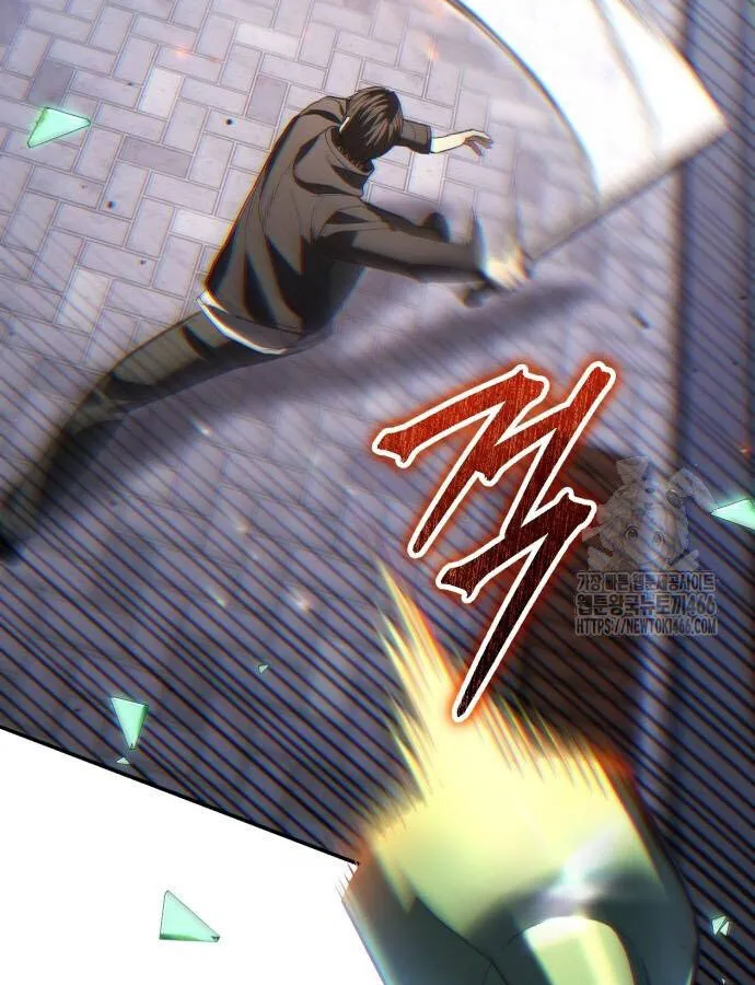 Expelled Hero Is Too Strong ฮ_โร_ผ_แข_งแกร_งถ_กไล_ออกจากก_ลด_อ_นด_บหน_ง ตอนที่ ตอนที่ 35 รูปที่ 66