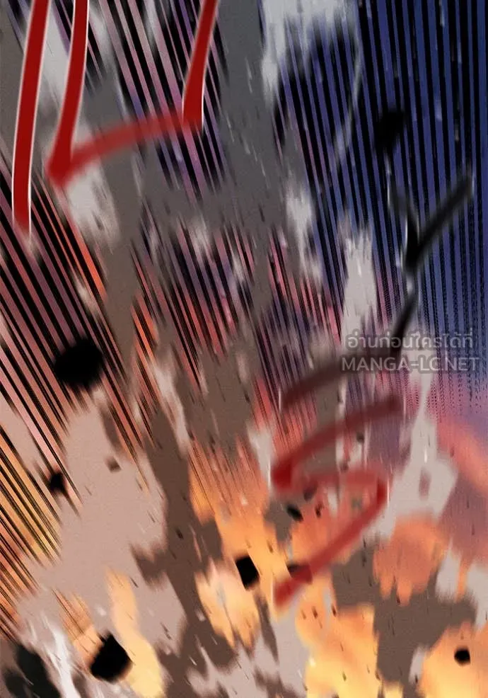 แยกร่าง ล่าอัตโนมัติ ตอนที่ 171 รูปที่ 46