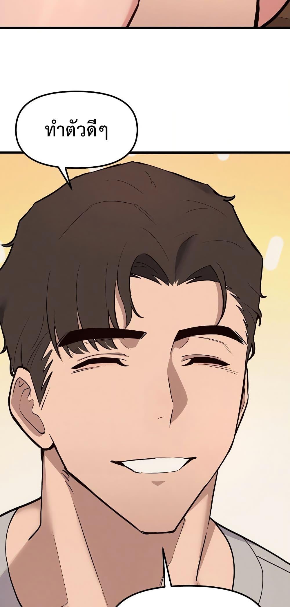 Doujin-Lc- อ่าน โดจิน มังฮวา เกาหลี ญี่ปุ่น จีน แปลไทย Daddy’s Girl ตอนที่ 1 2 3 4 5 6 7 8 9 10 11 12 13 14 ฟรี ไม่มีโฆษณา อ่าน โดจิน Manhwa เกาหลี ญี่ปุ่น จีน เรามีครบ คัดมาให้เน้นๆ โดจิน 18+ รับประกันความฟินโดย  Doujin Lc