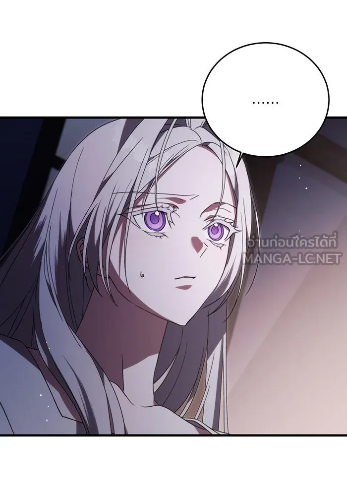 แกล้งตายให้หายแค้น ตอนที่ 12 รูปที่ 57
