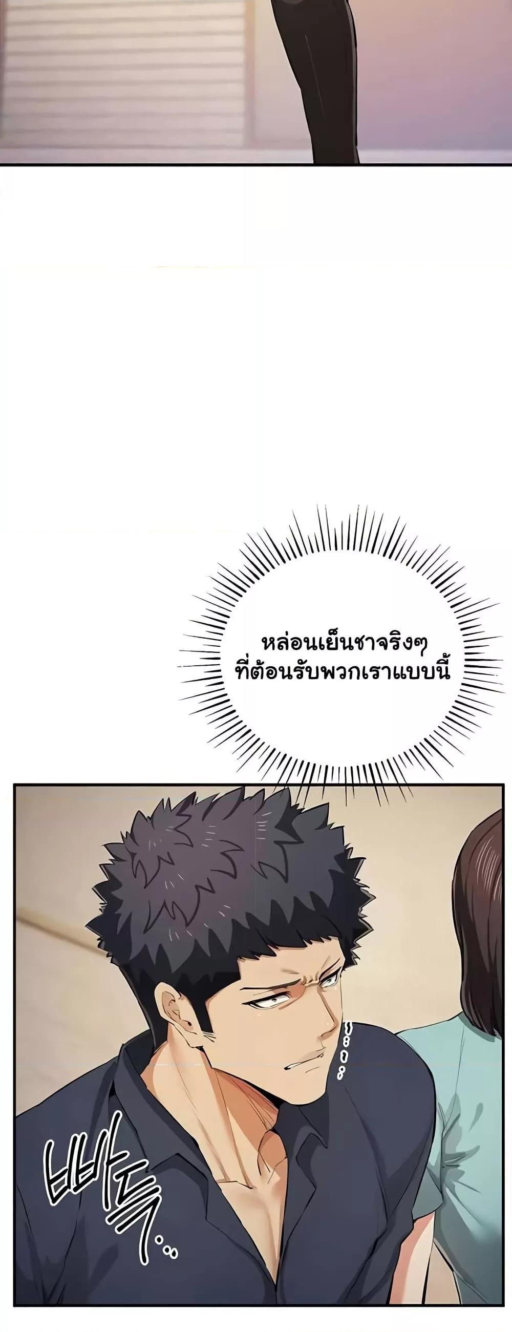 Doujin-Lc- อ่าน โดจิน มังฮวา เกาหลี ญี่ปุ่น จีน แปลไทย Greed Game ตอนที่ 1 2 3 4 5 6 7 8 9 10 11 12 13 14 ฟรี ไม่มีโฆษณา อ่าน โดจิน Manhwa เกาหลี ญี่ปุ่น จีน เรามีครบ คัดมาให้เน้นๆ โดจิน 18+ รับประกันความฟินโดย  Doujin Lc