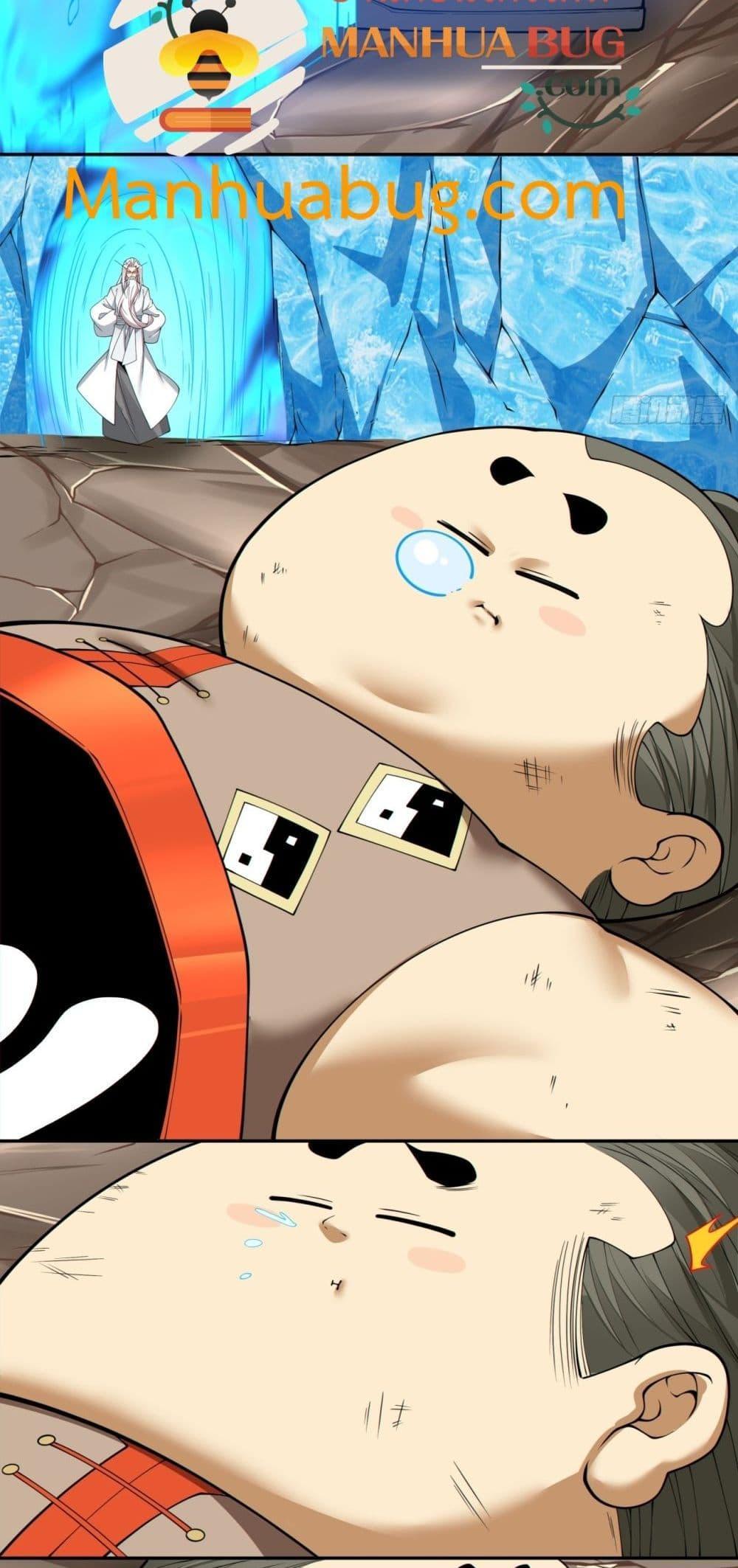 Manga-lc-com อ่านมังงะ อ่านการ์ตูน ออนไลน์ ฟรี My Disciples Are All Big Villains ตอนที่ 1 2 3 4 5 6 7 8 9 10 11 12 13 14 ฟรี ไม่มีโฆษณา Manga-lc - อ่าน มังงะ อ่าน การ์ตูน ออนไลน์ อ่านมังงะ ฟรี