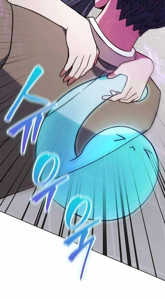 Part-Time Grim Reaper ตอนที่ ตอนที่ 32 รูปที่ 64