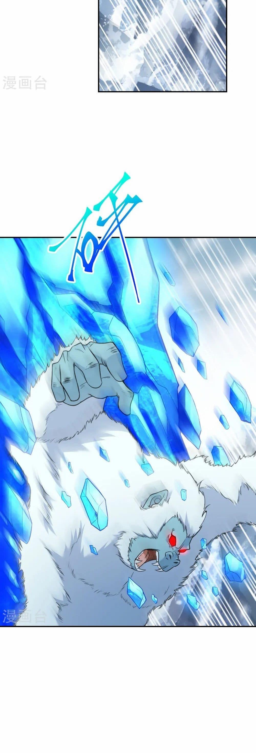 Manga-lc-com อ่านมังงะ อ่านการ์ตูน ออนไลน์ ฟรี Against the Gods อสูรพลิกฟ้า ตอนที่ 1 2 3 4 5 6 7 8 9 10 11 12 13 14 ฟรี ไม่มีโฆษณา Manga-lc - อ่าน มังงะ อ่าน การ์ตูน ออนไลน์ อ่านมังงะ ฟรี