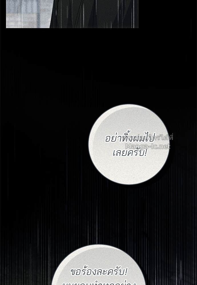 Doujin-Lc- อ่าน โดจิน มังฮวา เกาหลี ญี่ปุ่น จีน แปลไทย อยากได้ ก็เอาไป ตอนที่ 1 2 3 4 5 6 7 8 9 10 11 12 13 14 ฟรี ไม่มีโฆษณา อ่าน โดจิน Manhwa เกาหลี ญี่ปุ่น จีน เรามีครบ คัดมาให้เน้นๆ โดจิน 18+ รับประกันความฟินโดย Doujin Lc