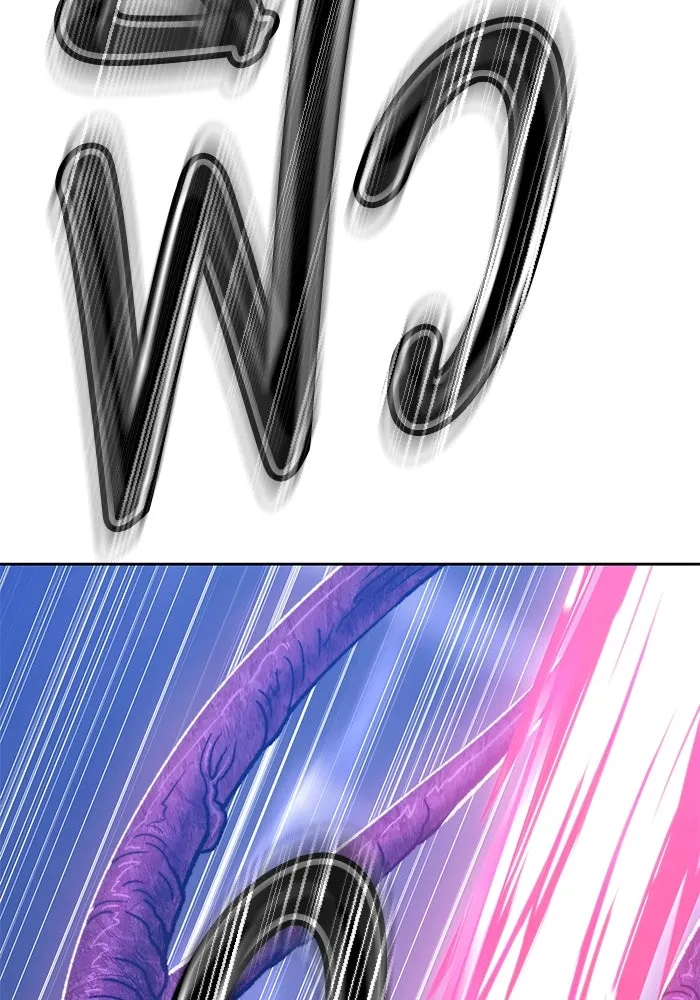 +99 ท่อนไม้พร้อมบวก ตอนที่ 41 รูปที่ 161