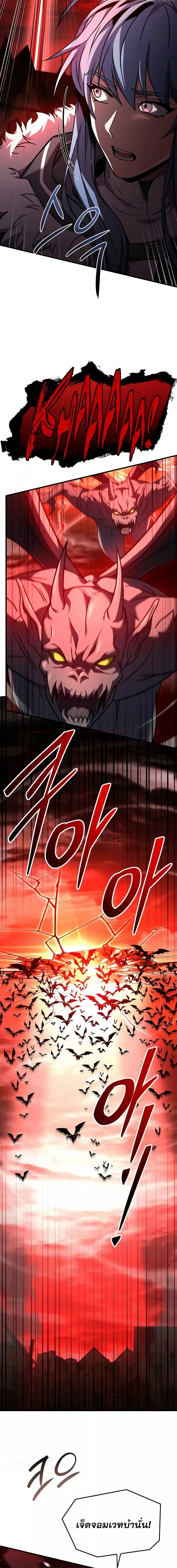 Manga-lc-com อ่านมังงะ อ่านการ์ตูน ออนไลน์ ฟรี ReturnoftheL ตอนที่ 1 2 3 4 5 6 7 8 9 10 11 12 13 14 ฟรี ไม่มีโฆษณา Manga-lc - อ่าน มังงะ อ่าน การ์ตูน ออนไลน์ อ่านมังงะ ฟรี