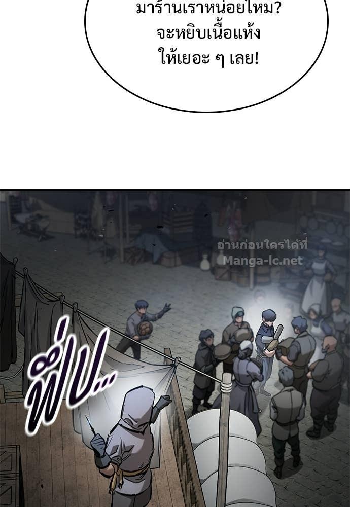 Doujin-Lc- อ่าน โดจิน มังฮวา เกาหลี ญี่ปุ่น จีน แปลไทย อัศวินวันเดียว ตอนที่ 1 2 3 4 5 6 7 8 9 10 11 12 13 14 ฟรี ไม่มีโฆษณา อ่าน โดจิน Manhwa เกาหลี ญี่ปุ่น จีน เรามีครบ คัดมาให้เน้นๆ โดจิน 18+ รับประกันความฟินโดย  Doujin Lc