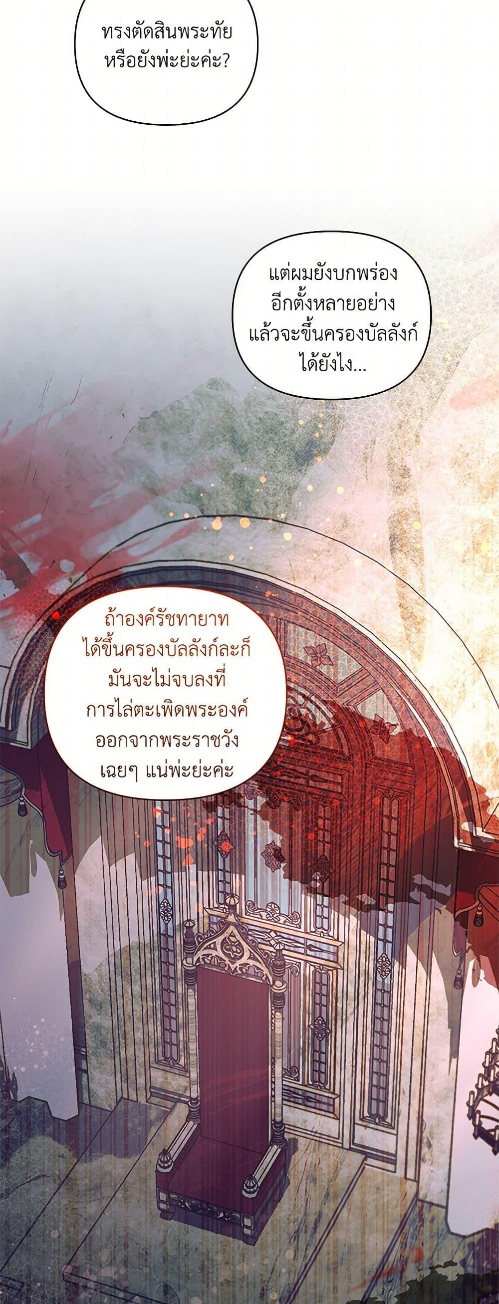 Manga-lc-com อ่านมังงะ อ่านการ์ตูน ออนไลน์ ฟรี Once Married ตอนที่ 1 2 3 4 5 6 7 8 9 10 11 12 13 14 ฟรี ไม่มีโฆษณา Manga-lc - อ่าน มังงะ อ่าน การ์ตูน ออนไลน์ อ่านมังงะ ฟรี