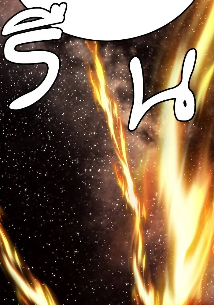 Return to Player ตอนที่ 152 รูปที่ 128