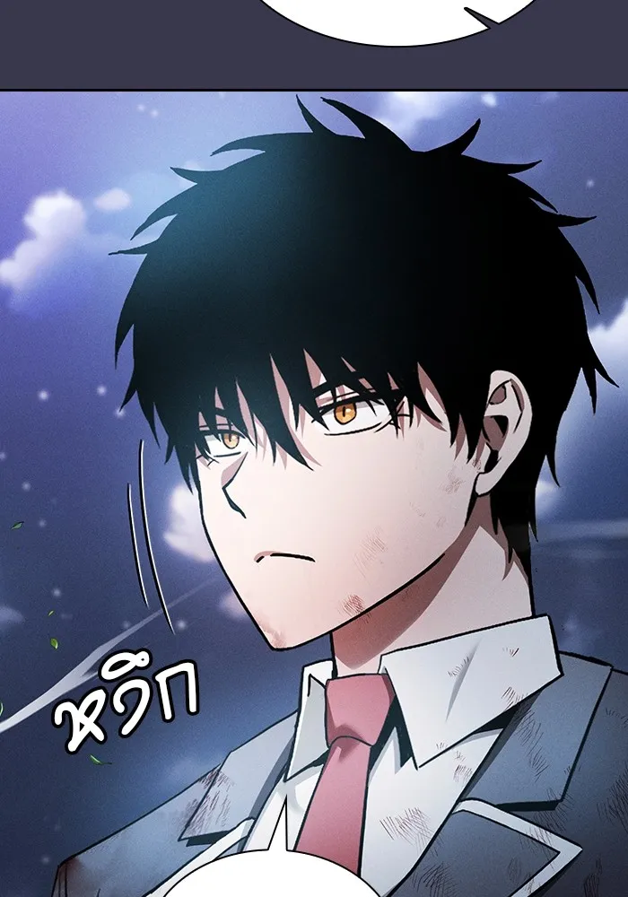 นักดาบอัจฉริยะจากอะคาเดมี ตอนที่ 28 รูปที่ 124