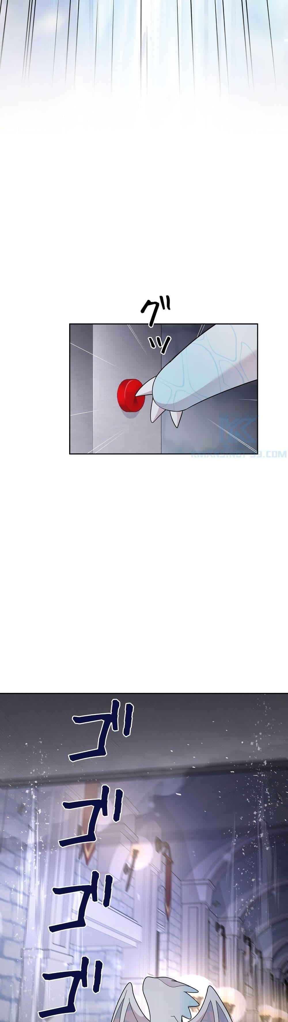 Manga-lc-com อ่านมังงะ อ่านการ์ตูน ออนไลน์ ฟรี The Female Lead Acquires Cheat Skills ตอนที่ 1 2 3 4 5 6 7 8 9 10 11 12 13 14 ฟรี ไม่มีโฆษณา Manga-lc - อ่าน มังงะ อ่าน การ์ตูน ออนไลน์ อ่านมังงะ ฟรี