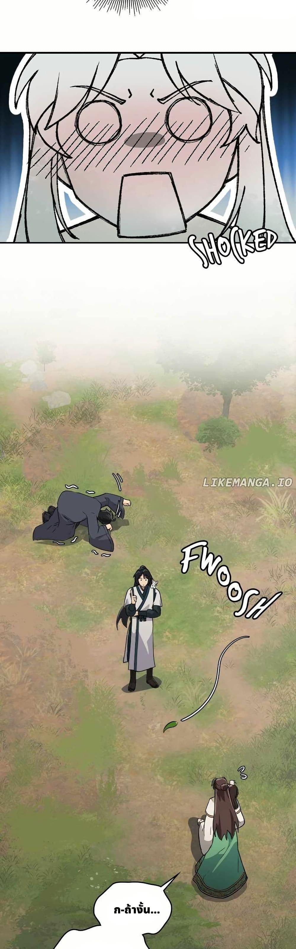 Manga-lc-com อ่านมังงะ อ่านการ์ตูน ออนไลน์ ฟรี The Laws of Cultivation ตอนที่ 1 2 3 4 5 6 7 8 9 10 11 12 13 14 ฟรี ไม่มีโฆษณา Manga-lc - อ่าน มังงะ อ่าน การ์ตูน ออนไลน์ อ่านมังงะ ฟรี