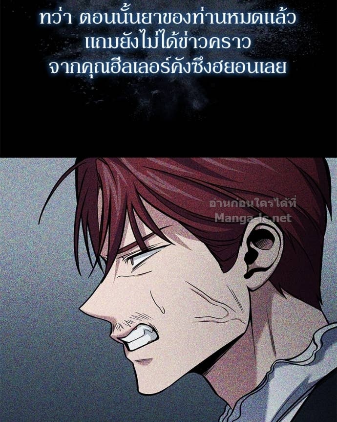 Doujin-Lc- อ่าน โดจิน มังฮวา เกาหลี ญี่ปุ่น จีน แปลไทย ฮีลเลอร์กำมะลอ ตอนที่ 1 2 3 4 5 6 7 8 9 10 11 12 13 14 ฟรี ไม่มีโฆษณา อ่าน โดจิน Manhwa เกาหลี ญี่ปุ่น จีน เรามีครบ คัดมาให้เน้นๆ โดจิน 18+ รับประกันความฟินโดย Doujin Lc