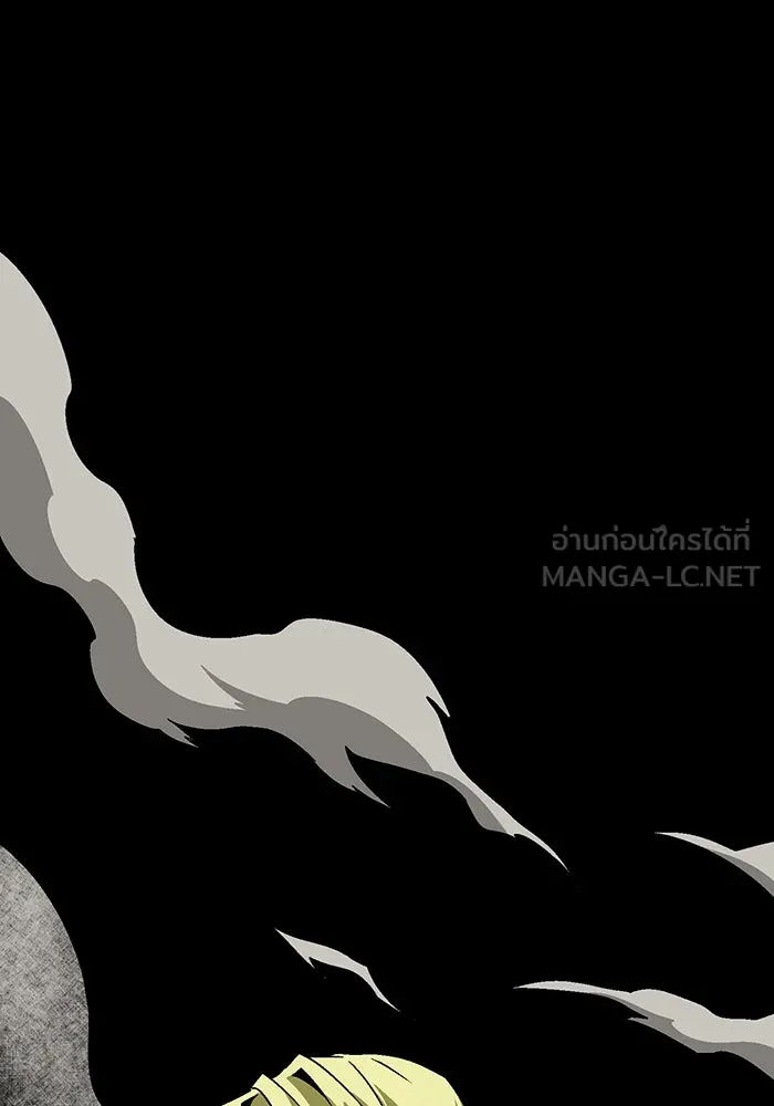 หนึ่งก้าวสู่เจ้ามาร ตอนที่ 29 ไล่ล่า (2) รูปที่ 102