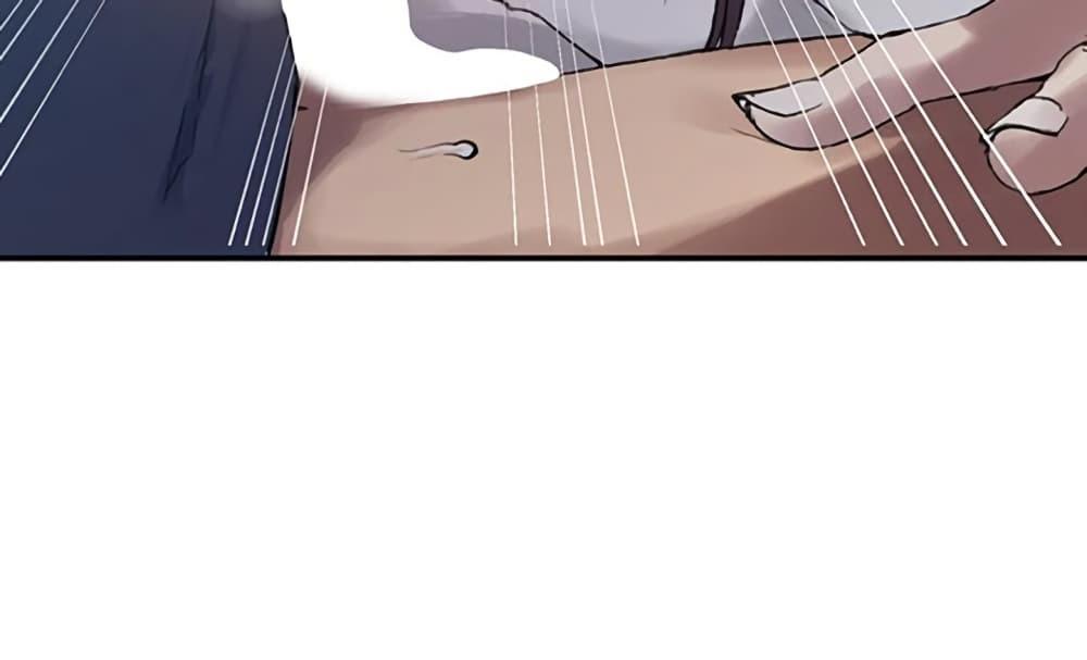 Doujin-Lc- อ่าน โดจิน มังฮวา เกาหลี ญี่ปุ่น จีน แปลไทย Secret Class ตอนที่ 1 2 3 4 5 6 7 8 9 10 11 12 13 14 ฟรี ไม่มีโฆษณา อ่าน โดจิน Manhwa เกาหลี ญี่ปุ่น จีน เรามีครบ คัดมาให้เน้นๆ โดจิน 18+ รับประกันความฟินโดย  Doujin Lc