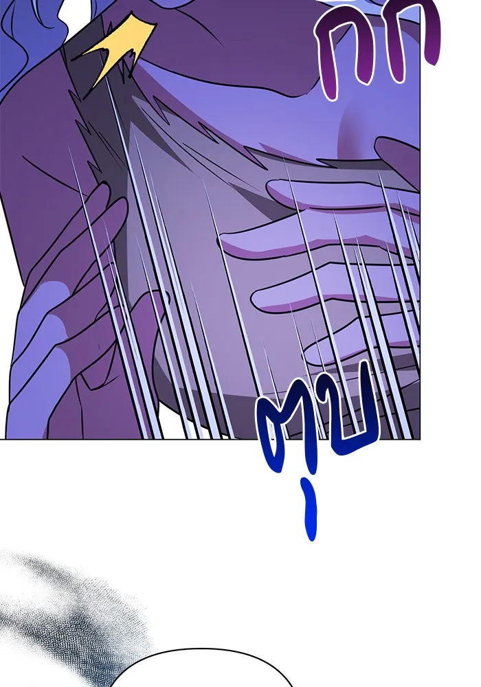 อะคาเดมีนี้เห็นทีจะเจ๊ง ตอนที่ 37 รูปที่ 89