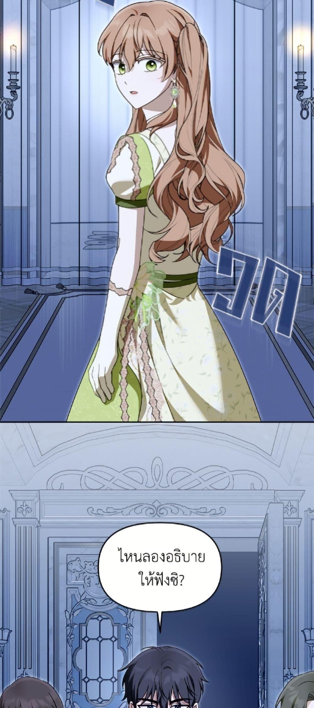 Manga-lc-com อ่านมังงะ อ่านการ์ตูน ออนไลน์ ฟรี I’d Rather Abandon You Than Be Abandoned ตอนที่ 1 2 3 4 5 6 7 8 9 10 11 12 13 14 ฟรี ไม่มีโฆษณา Manga-lc - อ่าน มังงะ อ่าน การ์ตูน ออนไลน์ อ่านมังงะ ฟรี