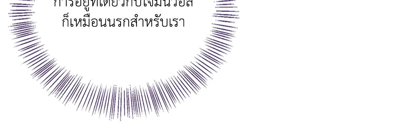Doujin-Lc- อ่าน โดจิน มังฮวา เกาหลี ญี่ปุ่น จีน แปลไทย ดวงร้าย-ชะตารัก ตอนที่ 1 2 3 4 5 6 7 8 9 10 11 12 13 14 ฟรี ไม่มีโฆษณา อ่าน โดจิน Manhwa เกาหลี ญี่ปุ่น จีน เรามีครบ คัดมาให้เน้นๆ โดจิน 18+ รับประกันความฟินโดย  Doujin Lc
