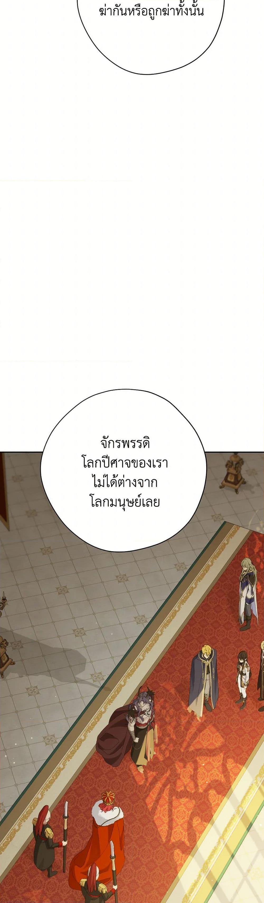 Manga-lc-com อ่านมังงะ อ่านการ์ตูน ออนไลน์ ฟรี Actually, I Was the Real One ตอนที่ 1 2 3 4 5 6 7 8 9 10 11 12 13 14 ฟรี ไม่มีโฆษณา Manga-lc - อ่าน มังงะ อ่าน การ์ตูน ออนไลน์ อ่านมังงะ ฟรี