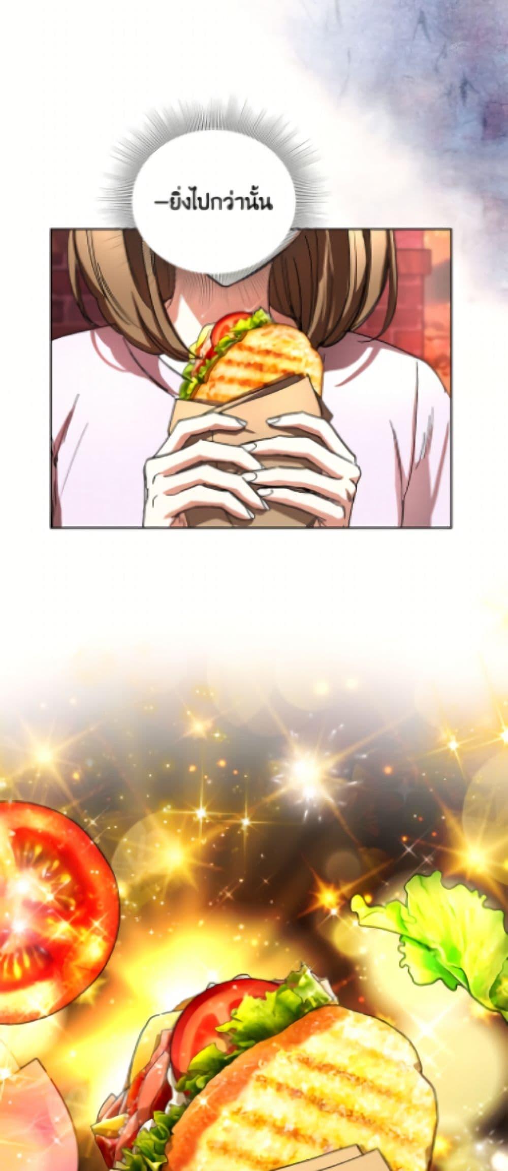 Manga-lc-com อ่านมังงะ อ่านการ์ตูน ออนไลน์ ฟรี The Housekeeper of the Dungeon ตอนที่ 1 2 3 4 5 6 7 8 9 10 11 12 13 14 ฟรี ไม่มีโฆษณา Manga-lc - อ่าน มังงะ อ่าน การ์ตูน ออนไลน์ อ่านมังงะ ฟรี