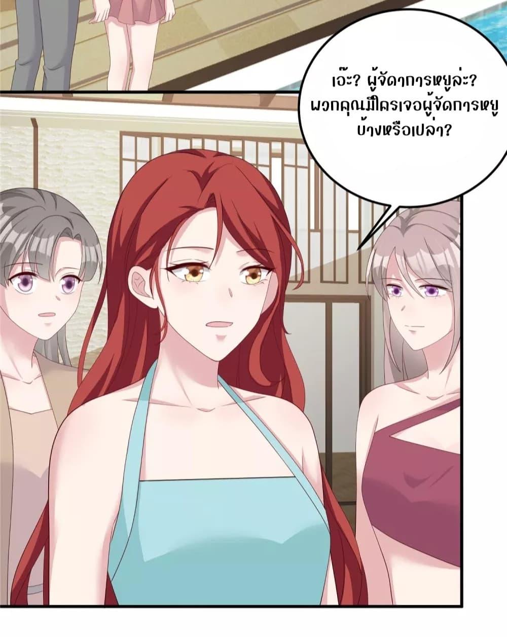 Manga-lc-com อ่านมังงะ อ่านการ์ตูน ออนไลน์ ฟรี ParanoidHiman ตอนที่ 1 2 3 4 5 6 7 8 9 10 11 12 13 14 ฟรี ไม่มีโฆษณา Manga-lc - อ่าน มังงะ อ่าน การ์ตูน ออนไลน์ อ่านมังงะ ฟรี