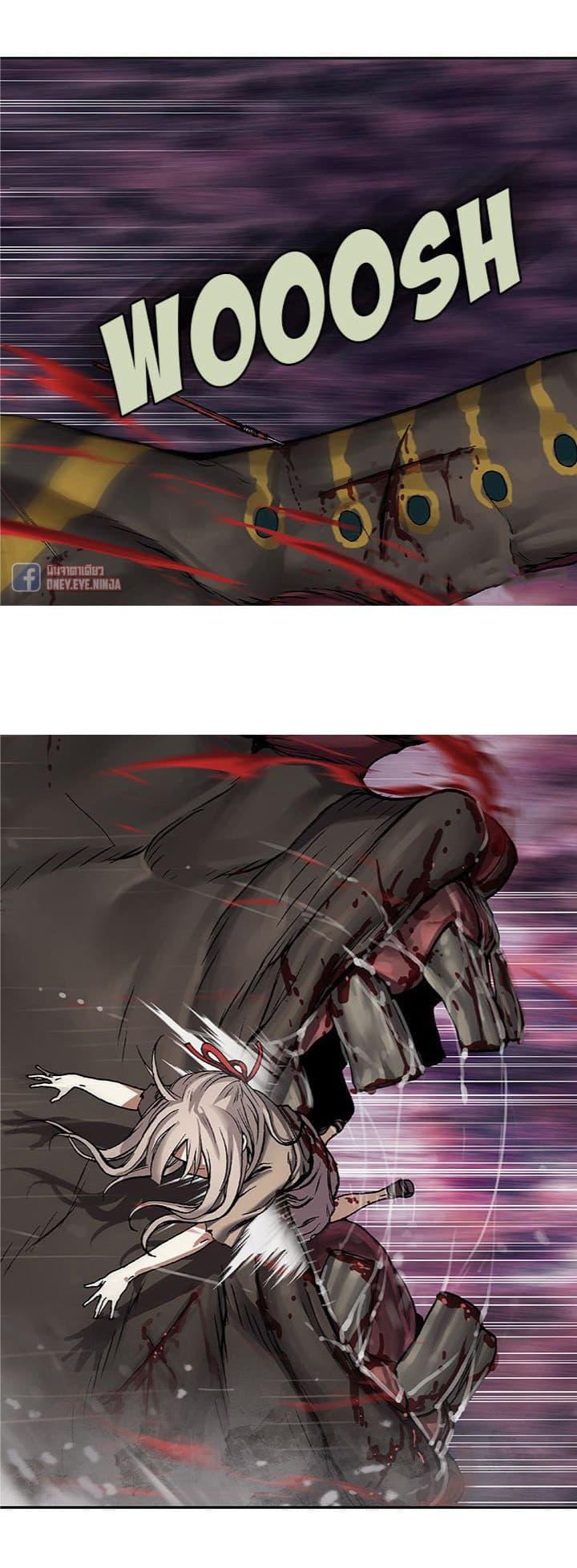 Manga-lc-com อ่านมังงะ อ่านการ์ตูน ออนไลน์ ฟรี Leviathan เลวีอาธาน อสูรกายใต้สมุทร ตอนที่ 1 2 3 4 5 6 7 8 9 10 11 12 13 14 ฟรี ไม่มีโฆษณา Manga-lc - อ่าน มังงะ อ่าน การ์ตูน ออนไลน์ อ่านมังงะ ฟรี