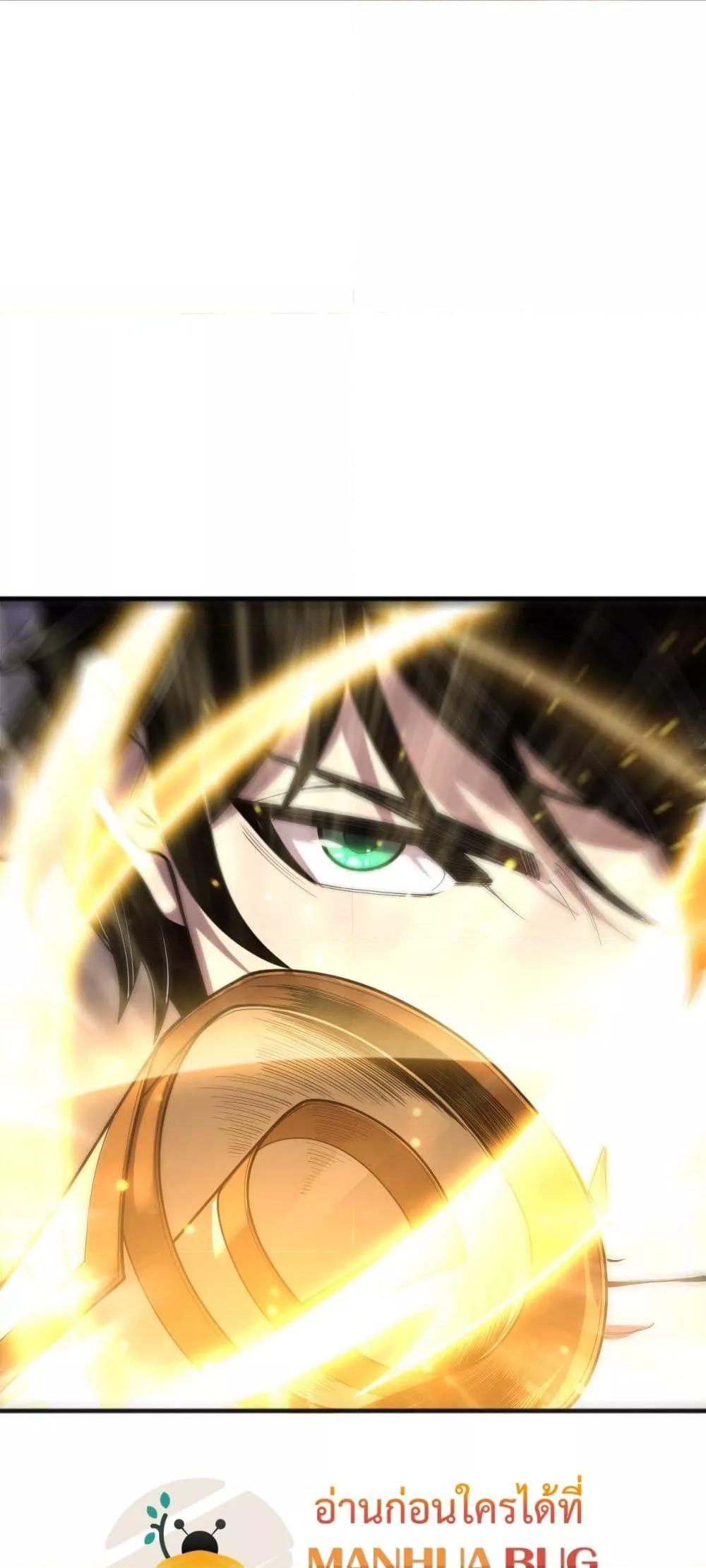 Manga-lc-com อ่านมังงะ อ่านการ์ตูน ออนไลน์ ฟรี NecromancerKin ตอนที่ 1 2 3 4 5 6 7 8 9 10 11 12 13 14 ฟรี ไม่มีโฆษณา Manga-lc - อ่าน มังงะ อ่าน การ์ตูน ออนไลน์ อ่านมังงะ ฟรี