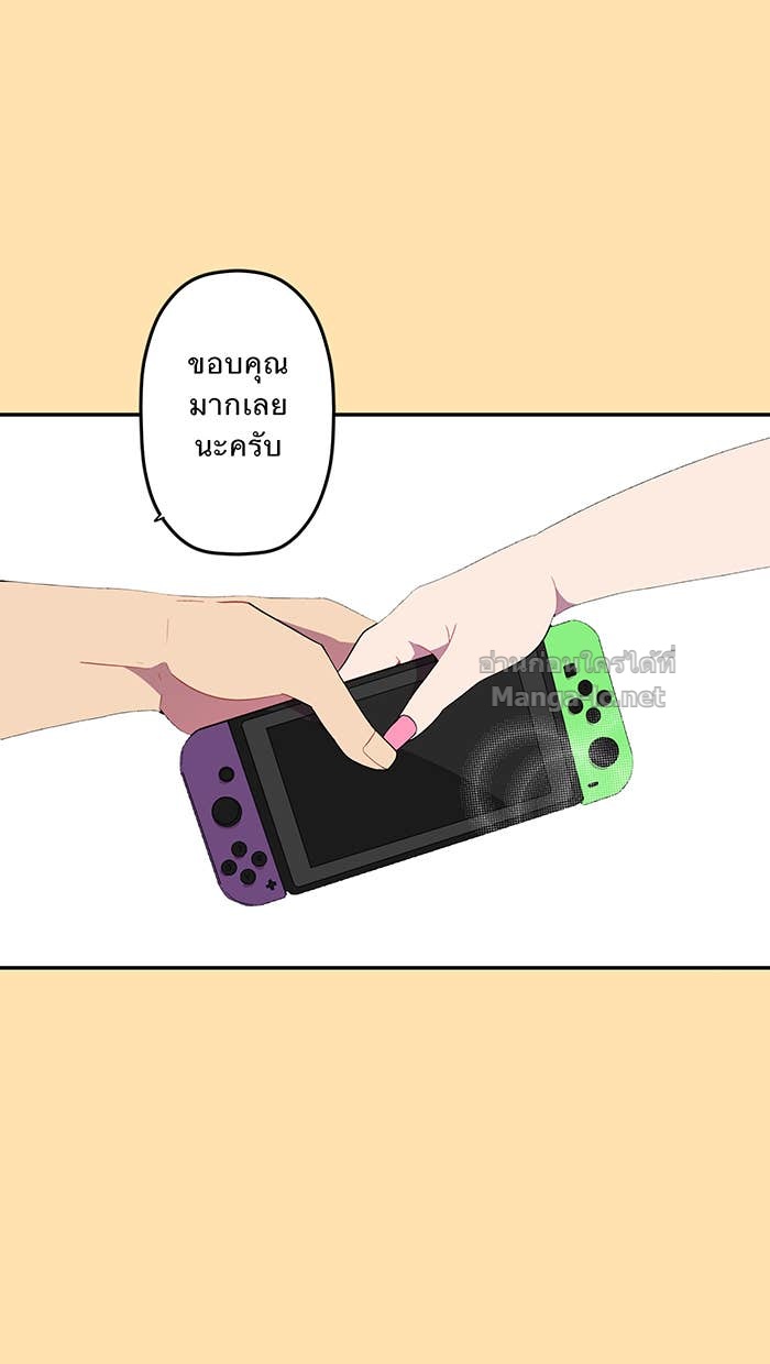 Doujin-Lc- อ่าน โดจิน มังฮวา เกาหลี ญี่ปุ่น จีน แปลไทย Take My Money รักนี้...มีเปย์ ตอนที่ 1 2 3 4 5 6 7 8 9 10 11 12 13 14 ฟรี ไม่มีโฆษณา อ่าน โดจิน Manhwa เกาหลี ญี่ปุ่น จีน เรามีครบ คัดมาให้เน้นๆ โดจิน 18+ รับประกันความฟินโดย Doujin Lc