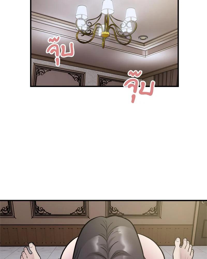 Doujin-Lc- อ่าน โดจิน มังฮวา เกาหลี ญี่ปุ่น จีน แปลไทย taxi ตอนที่ 1 2 3 4 5 6 7 8 9 10 11 12 13 14 ฟรี ไม่มีโฆษณา อ่าน โดจิน Manhwa เกาหลี ญี่ปุ่น จีน เรามีครบ คัดมาให้เน้นๆ โดจิน 18+ รับประกันความฟินโดย  Doujin Lc