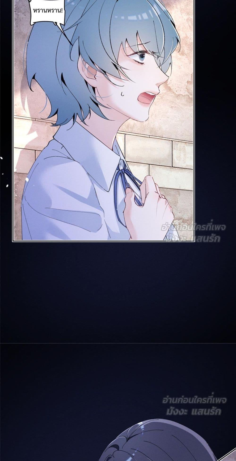 Manga-lc-com อ่านมังงะ อ่านการ์ตูน ออนไลน์ ฟรี BeneaththeLad ตอนที่ 1 2 3 4 5 6 7 8 9 10 11 12 13 14 ฟรี ไม่มีโฆษณา Manga-lc - อ่าน มังงะ อ่าน การ์ตูน ออนไลน์ อ่านมังงะ ฟรี