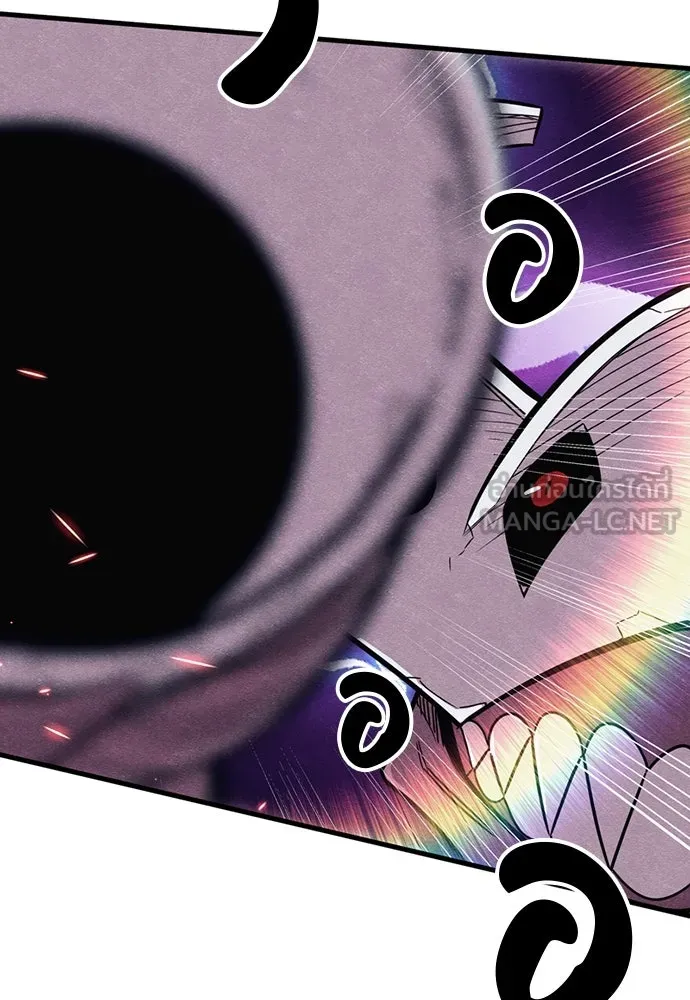 Zombie X Slasher ตอนที่ 84 รูปที่ 114