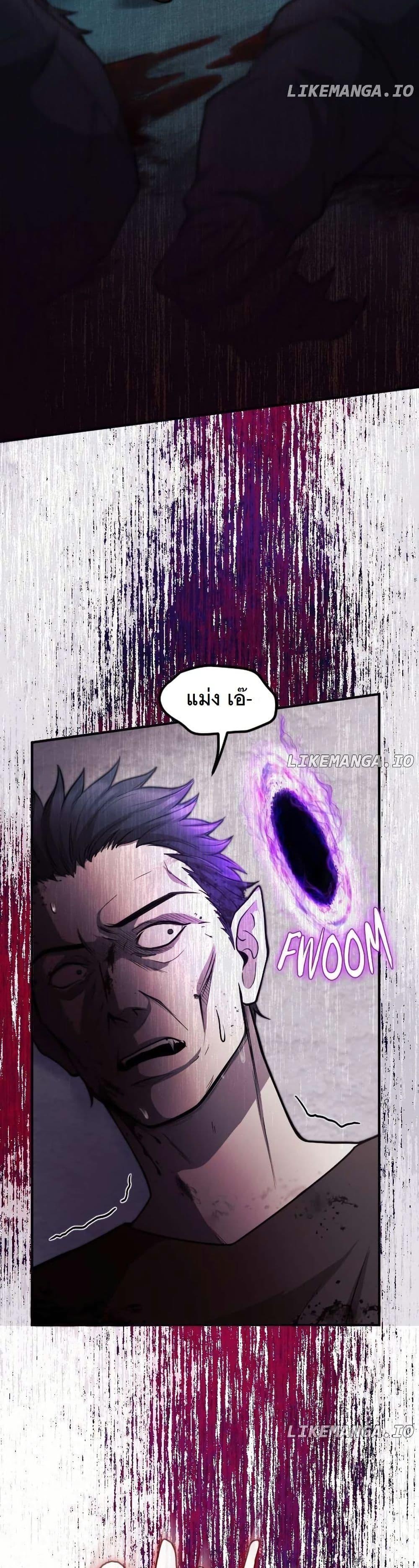 Manga-lc-com อ่านมังงะ อ่านการ์ตูน ออนไลน์ ฟรี Paranoid Mage ตอนที่ 1 2 3 4 5 6 7 8 9 10 11 12 13 14 ฟรี ไม่มีโฆษณา Manga-lc - อ่าน มังงะ อ่าน การ์ตูน ออนไลน์ อ่านมังงะ ฟรี