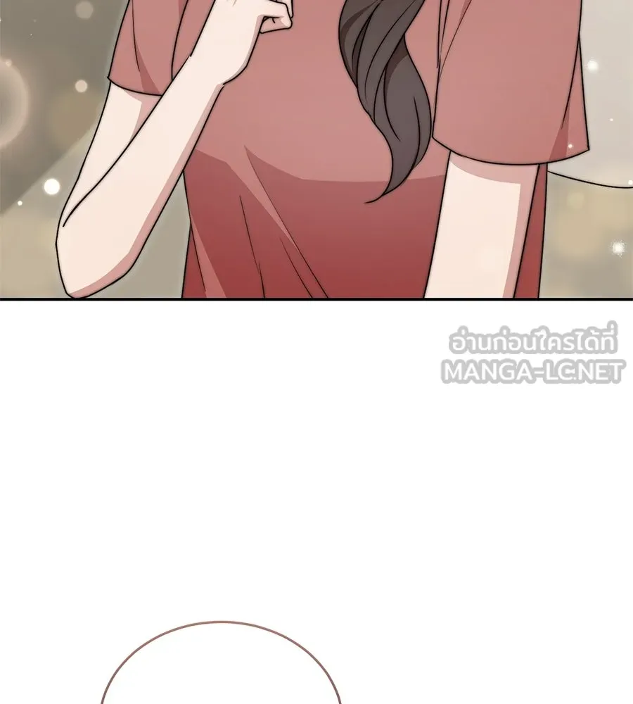 ผงาดรักนักกีฬาข้างบ้าน ตอนที่ 12 รูปที่ 150