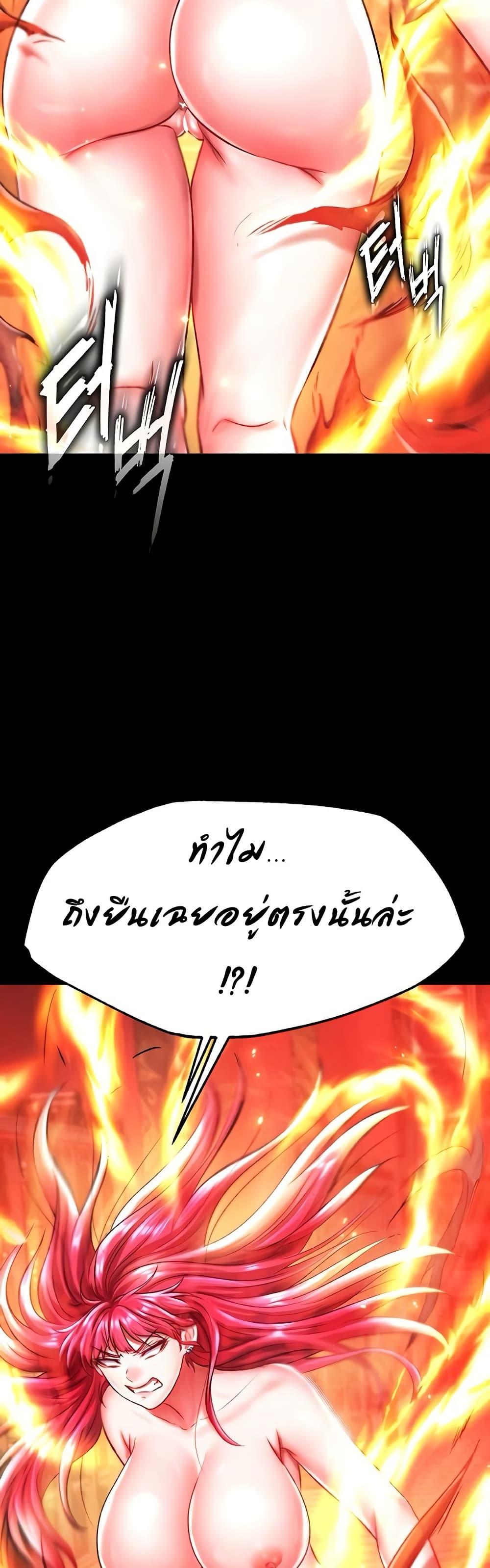 Doujin-Lc- อ่าน โดจิน มังฮวา เกาหลี ญี่ปุ่น จีน แปลไทย I Ended Up in the World ตอนที่ 1 2 3 4 5 6 7 8 9 10 11 12 13 14 ฟรี ไม่มีโฆษณา อ่าน โดจิน Manhwa เกาหลี ญี่ปุ่น จีน เรามีครบ คัดมาให้เน้นๆ โดจิน 18+ รับประกันความฟินโดย  Doujin Lc