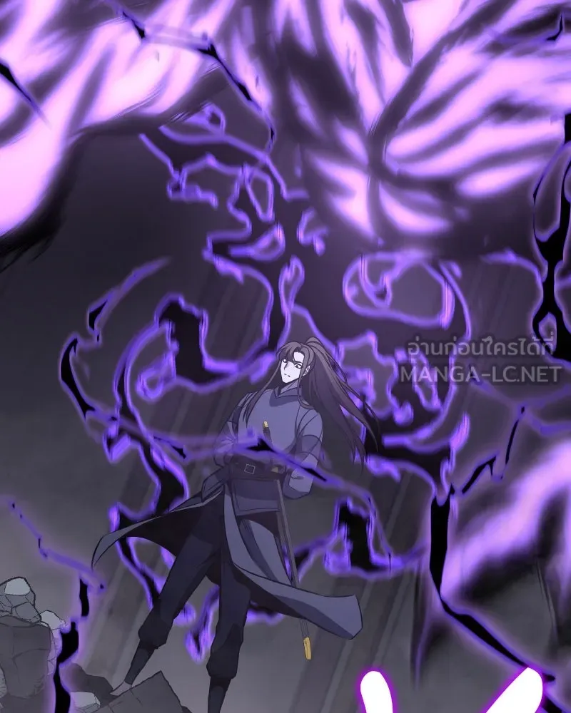 เกิดอีกทีเป็นว่าที่ประมุขลัทธิมาร ตอนที่ 54 รูปที่ 6