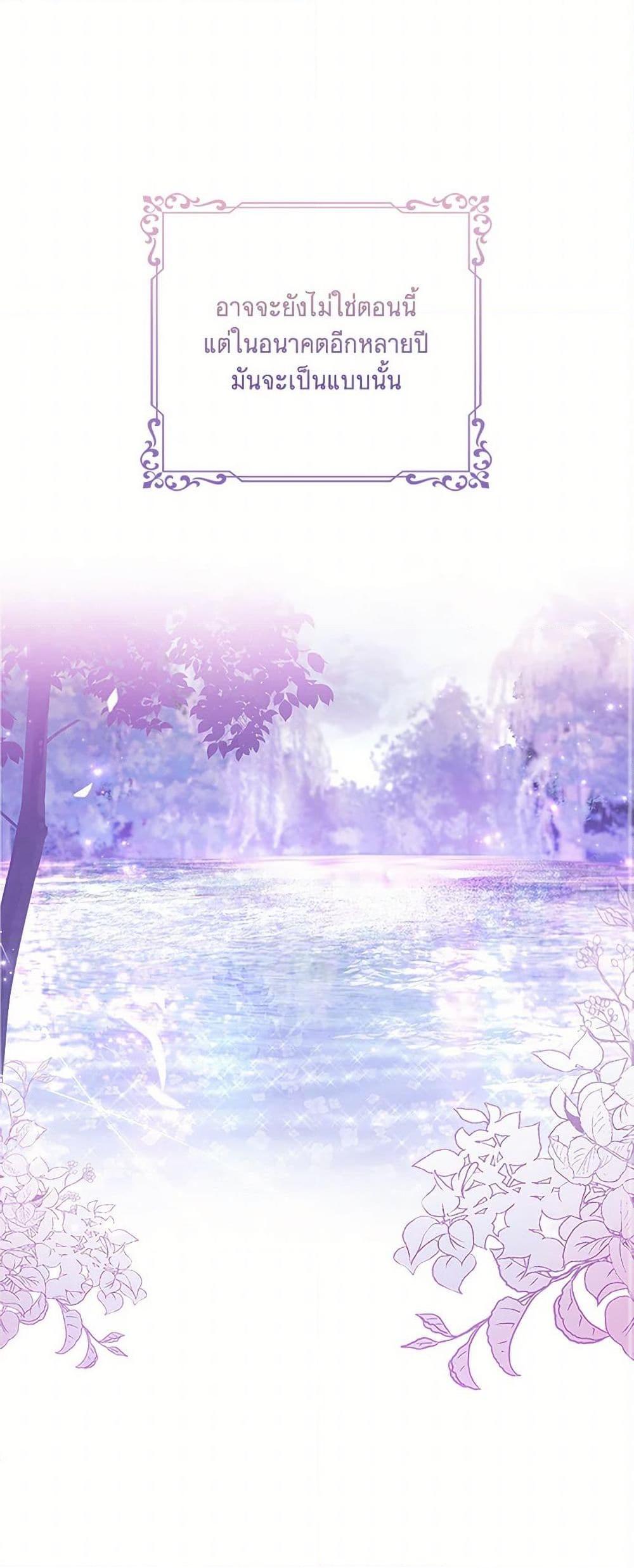 Manga-lc-com อ่านมังงะ อ่านการ์ตูน ออนไลน์ ฟรี Happy Sea World ตอนที่ 1 2 3 4 5 6 7 8 9 10 11 12 13 14 ฟรี ไม่มีโฆษณา Manga-lc - อ่าน มังงะ อ่าน การ์ตูน ออนไลน์ อ่านมังงะ ฟรี