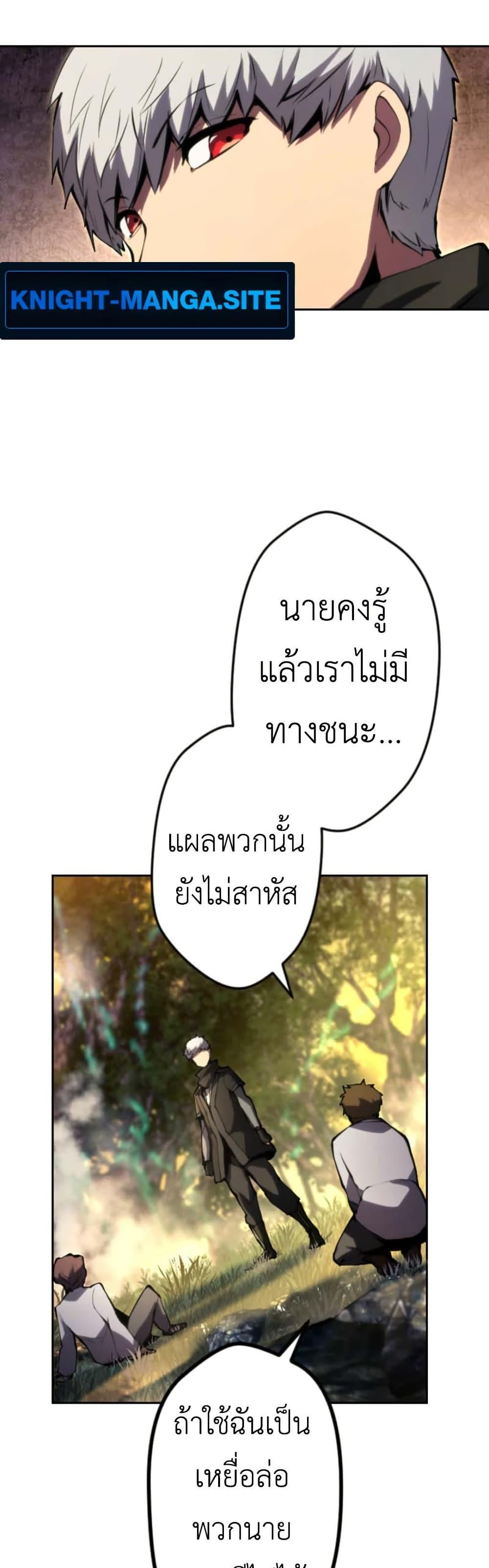Manga-lc-com อ่านมังงะ อ่านการ์ตูน ออนไลน์ ฟรี The Genius Assassin’s Second Life at The Academy ตอนที่ 1 2 3 4 5 6 7 8 9 10 11 12 13 14 ฟรี ไม่มีโฆษณา Manga-lc - อ่าน มังงะ อ่าน การ์ตูน ออนไลน์ อ่านมังงะ ฟรี