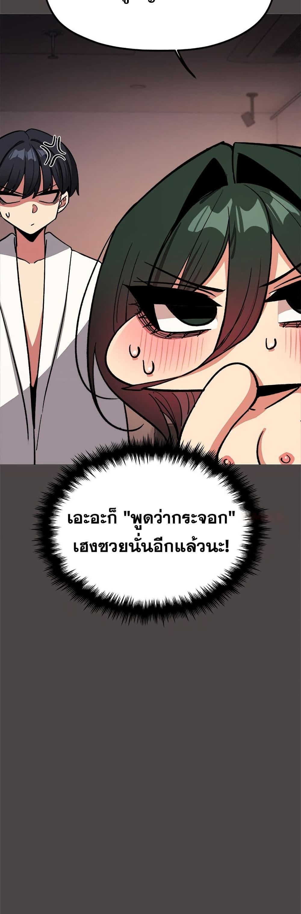 Doujin-Lc- อ่าน โดจิน มังฮวา เกาหลี ญี่ปุ่น จีน แปลไทย Stop Smoking ตอนที่ 1 2 3 4 5 6 7 8 9 10 11 12 13 14 ฟรี ไม่มีโฆษณา อ่าน โดจิน Manhwa เกาหลี ญี่ปุ่น จีน เรามีครบ คัดมาให้เน้นๆ โดจิน 18+ รับประกันความฟินโดย  Doujin Lc