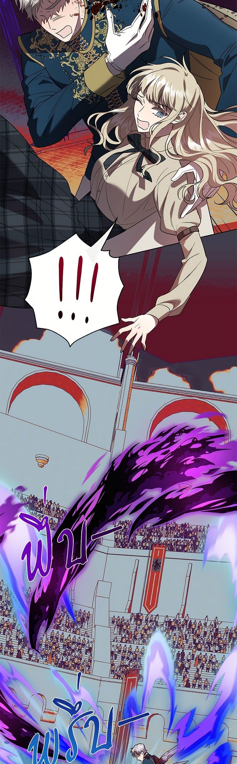 Manga-lc-com อ่านมังงะ อ่านการ์ตูน ออนไลน์ ฟรี Please Don’t Eat Me! ตอนที่ 1 2 3 4 5 6 7 8 9 10 11 12 13 14 ฟรี ไม่มีโฆษณา Manga-lc - อ่าน มังงะ อ่าน การ์ตูน ออนไลน์ อ่านมังงะ ฟรี