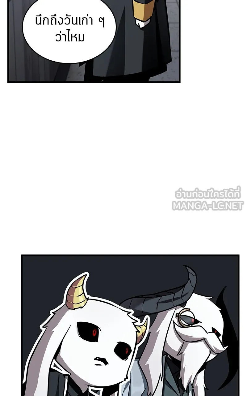 Omniscient Reader อ่านชะตาวันสิ้นโลก ตอนที่ 33 อ่านอีกรอบ (3) รูปที่ 63