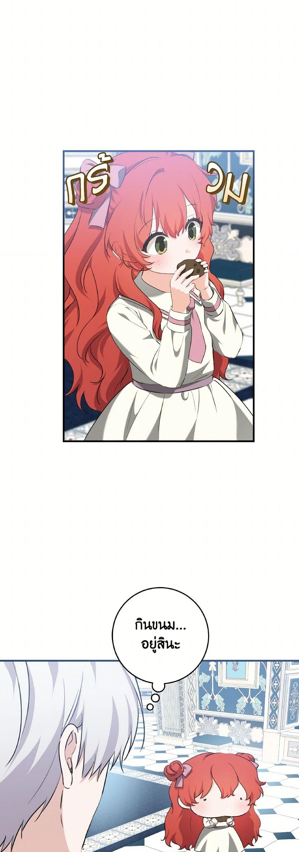 Manga-lc-com อ่านมังงะ อ่านการ์ตูน ออนไลน์ ฟรี A Dream Escape ตอนที่ 1 2 3 4 5 6 7 8 9 10 11 12 13 14 ฟรี ไม่มีโฆษณา Manga-lc - อ่าน มังงะ อ่าน การ์ตูน ออนไลน์ อ่านมังงะ ฟรี